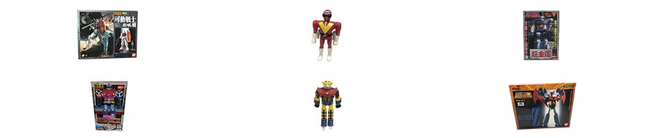 和歌山県の超合金の買取について動画で紹介